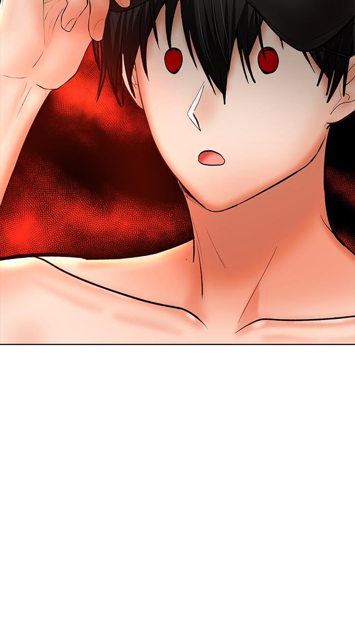 《乾爹，請多指教》漫画 第40話-別小看前女友的鮑魚