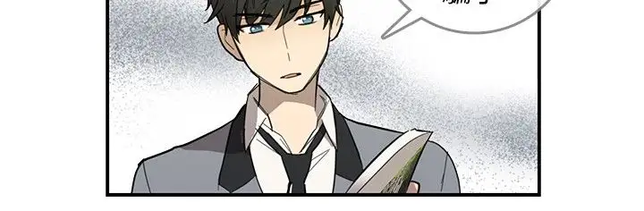 《高实习女教师》漫画 第12话