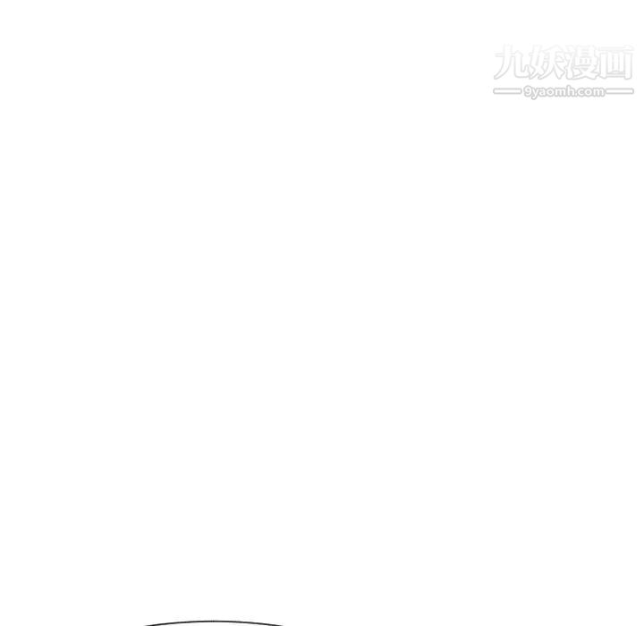 《隔壁邻居好奇怪》漫画 第10話