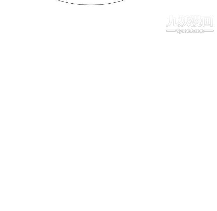 《隔壁邻居好奇怪》漫画 第6話