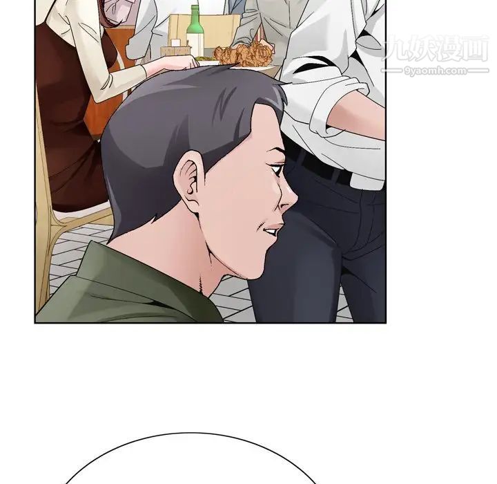 《哥哥怀中的初恋》漫画 第10话
