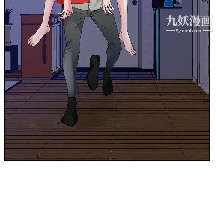 《哥哥怀中的初恋》漫画 第10话