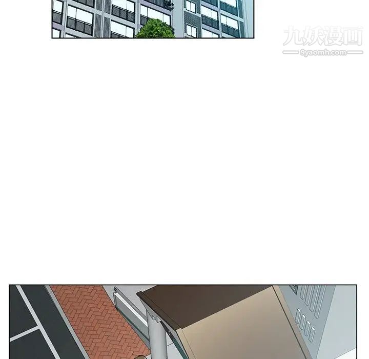 《哥哥怀中的初恋》漫画 第13話