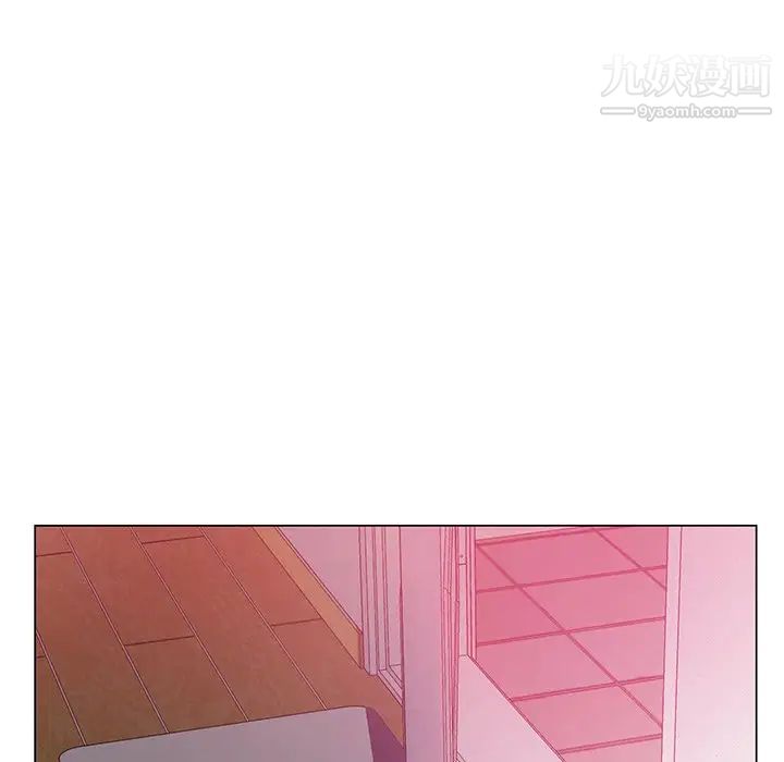 《哥哥怀中的初恋》漫画 第13話