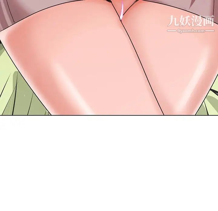 《哥哥怀中的初恋》漫画 第18話