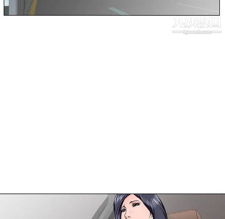 《哥哥怀中的初恋》漫画 第28話