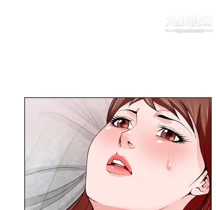 《哥哥怀中的初恋》漫画 第3话