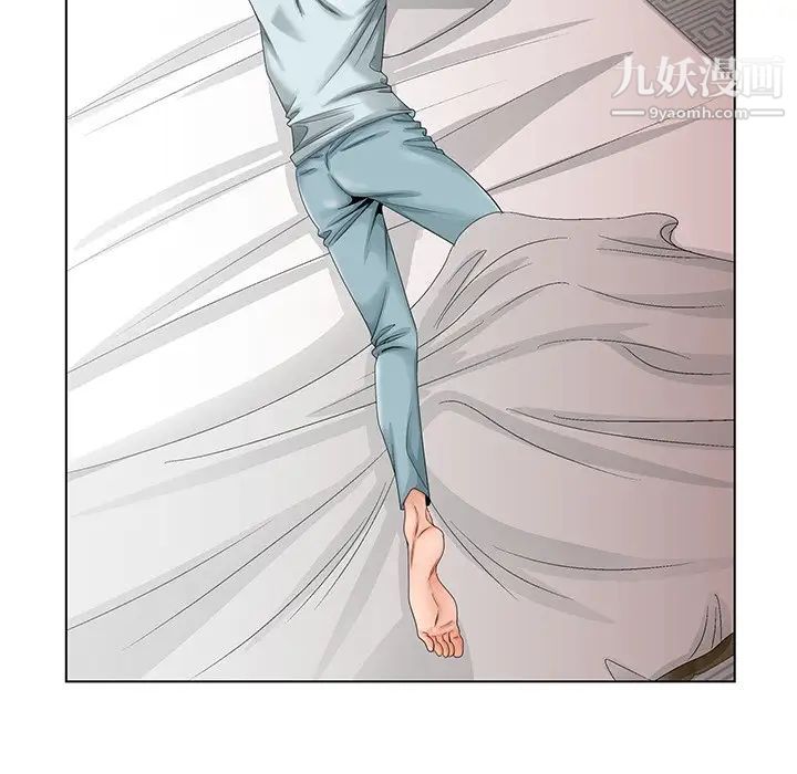 《哥哥怀中的初恋》漫画 第30話