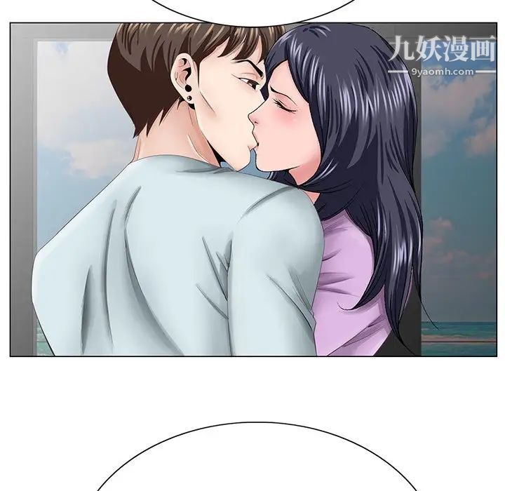 《哥哥怀中的初恋》漫画 第38話-最終話（完结）