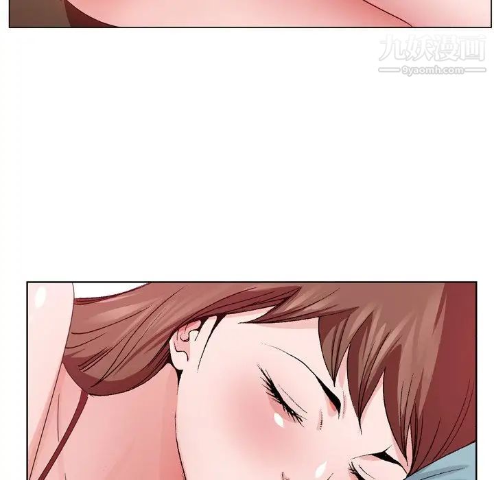 《哥哥怀中的初恋》漫画 第6话