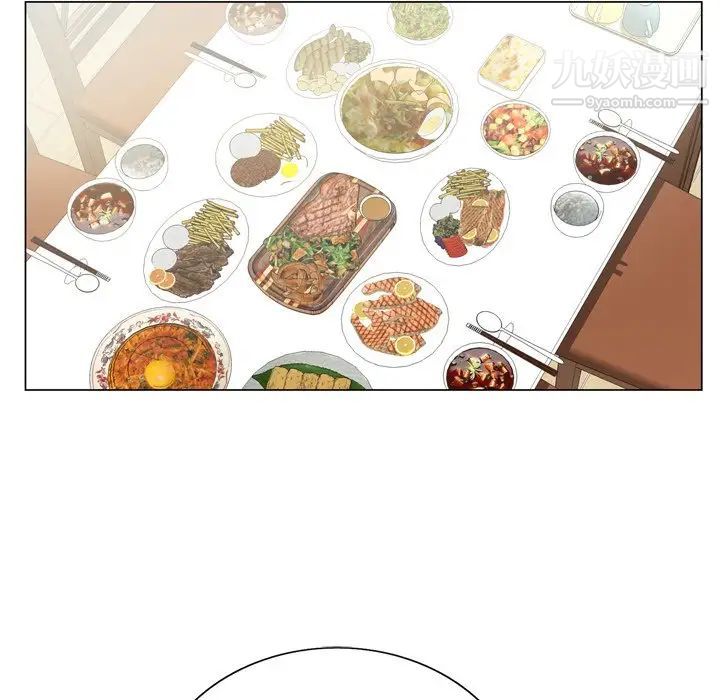 《哥哥怀中的初恋》漫画 第6话