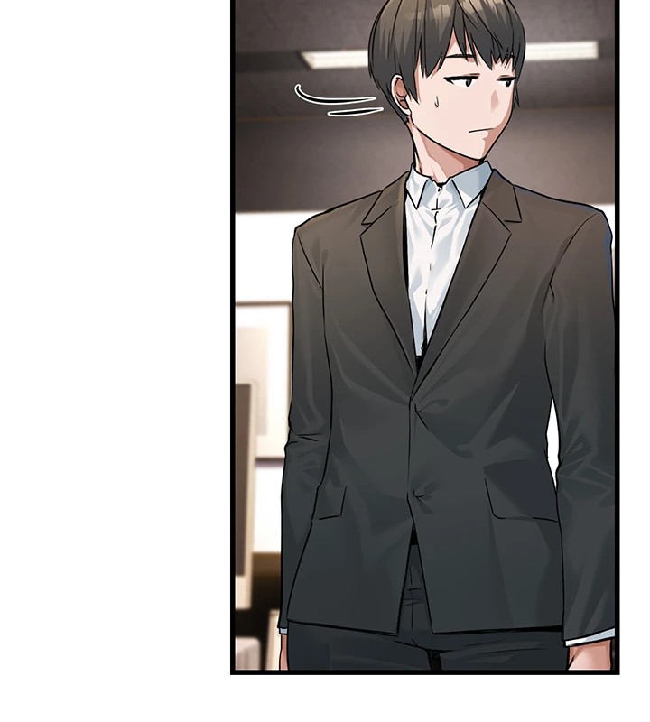 《公務員的桃色副業》漫画 Preview
