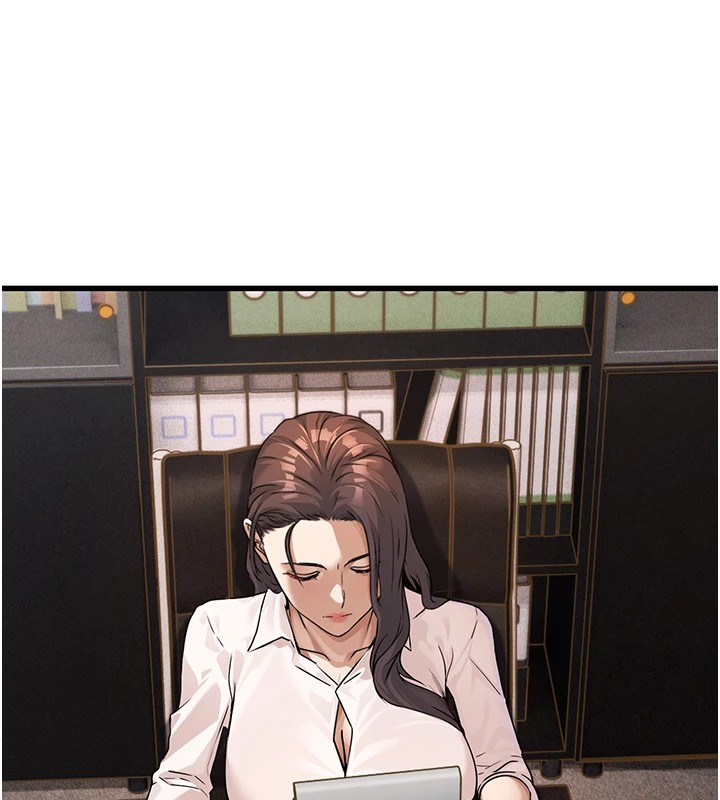 《公務員的桃色副業》漫画 Preview