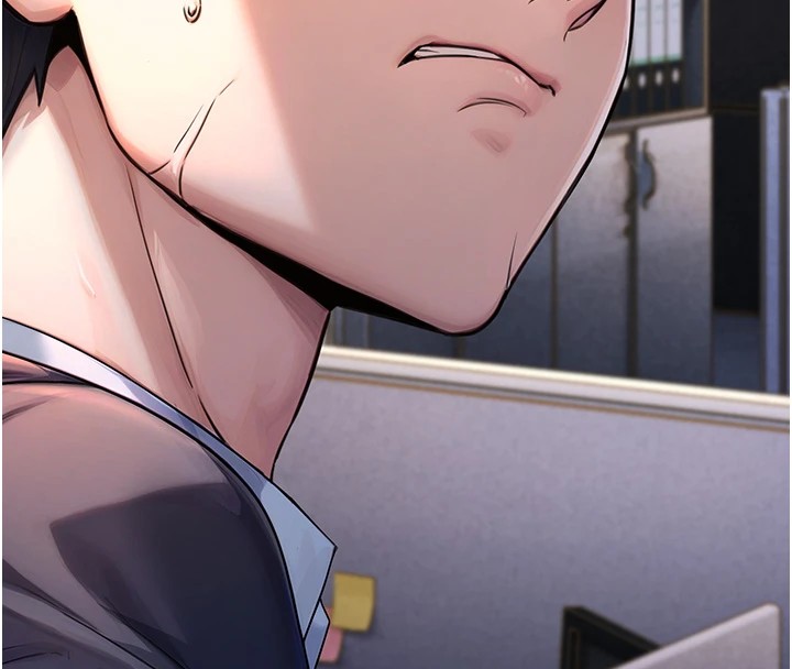 《公務員的桃色副業》漫画 Preview