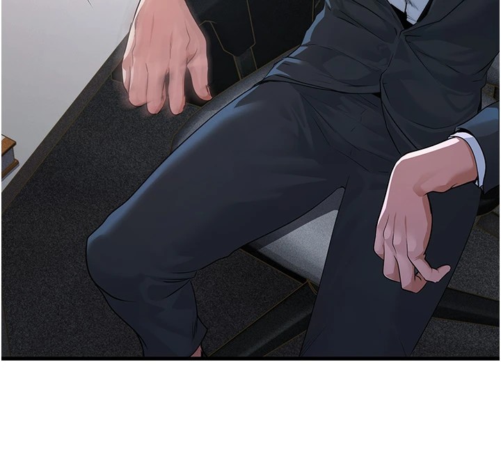 《公務員的桃色副業》漫画 Preview