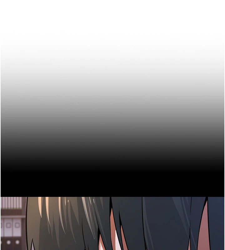 《公務員的桃色副業》漫画 Preview