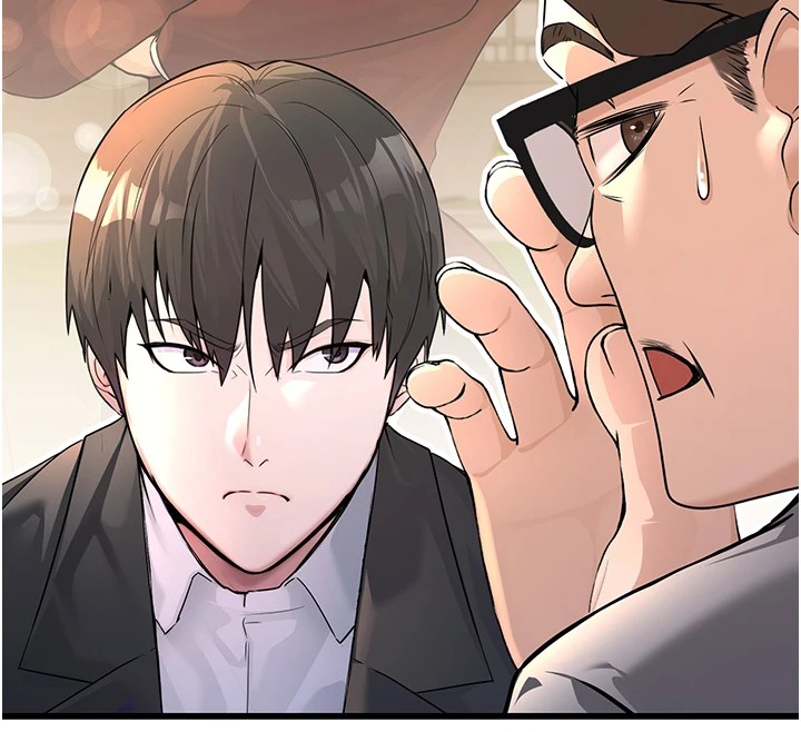 《公務員的桃色副業》漫画 Preview