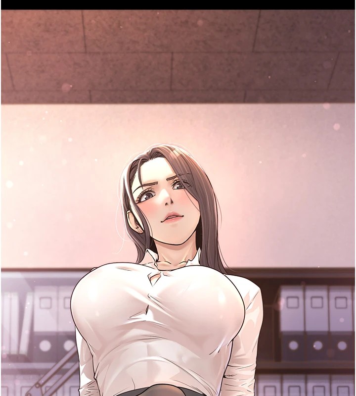《公務員的桃色副業》漫画 Preview