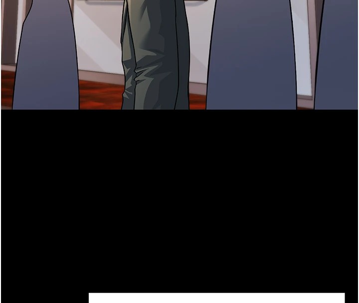 《公務員的桃色副業》漫画 Preview