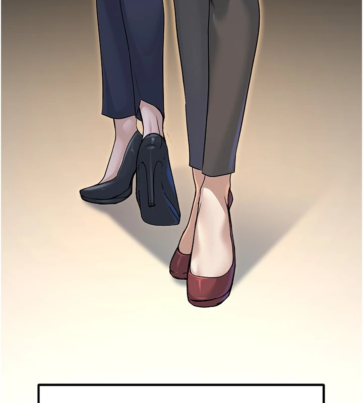 《公務員的桃色副業》漫画 Preview