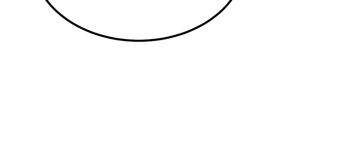 《公務員的桃色副業》漫画 Preview