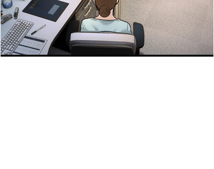 《公務員的桃色副業》漫画 Preview