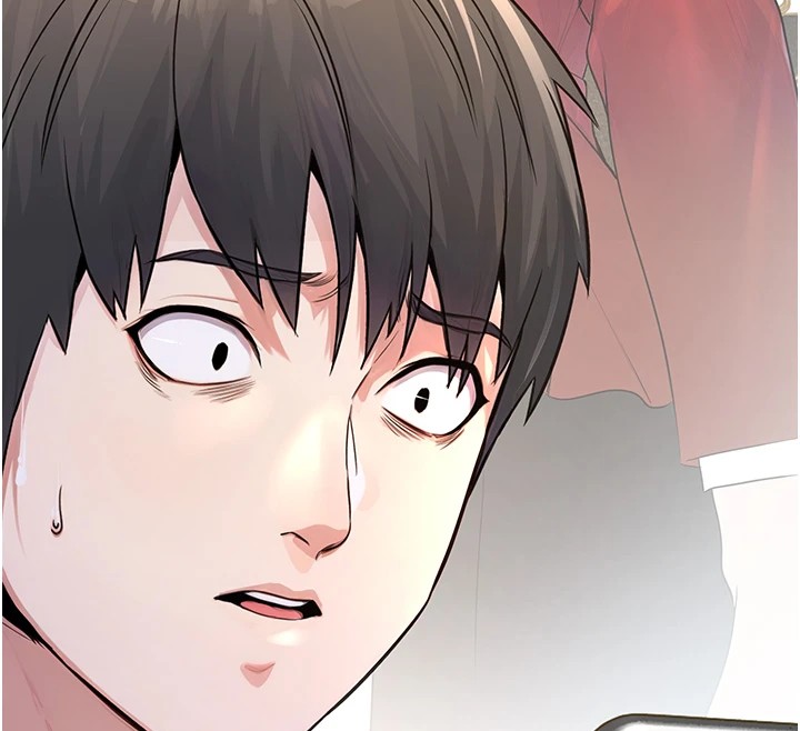 《公務員的桃色副業》漫画 Preview