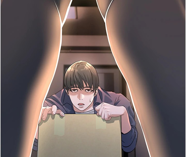 《公務員的桃色副業》漫画 Preview
