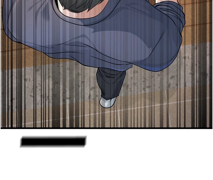 《公務員的桃色副業》漫画 Preview