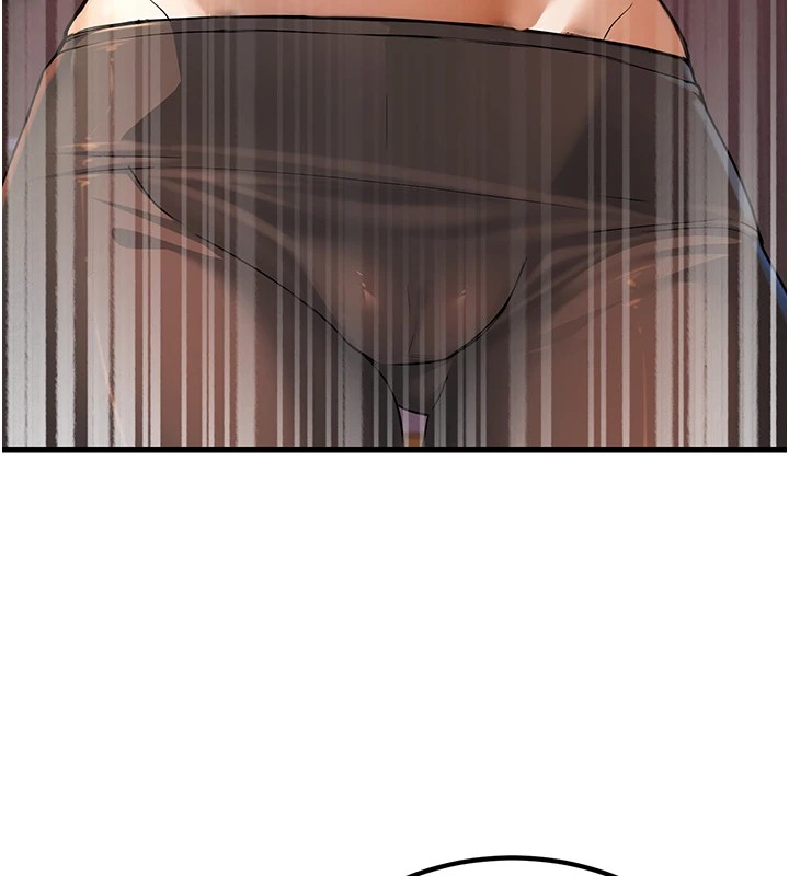 《公務員的桃色副業》漫画 Preview