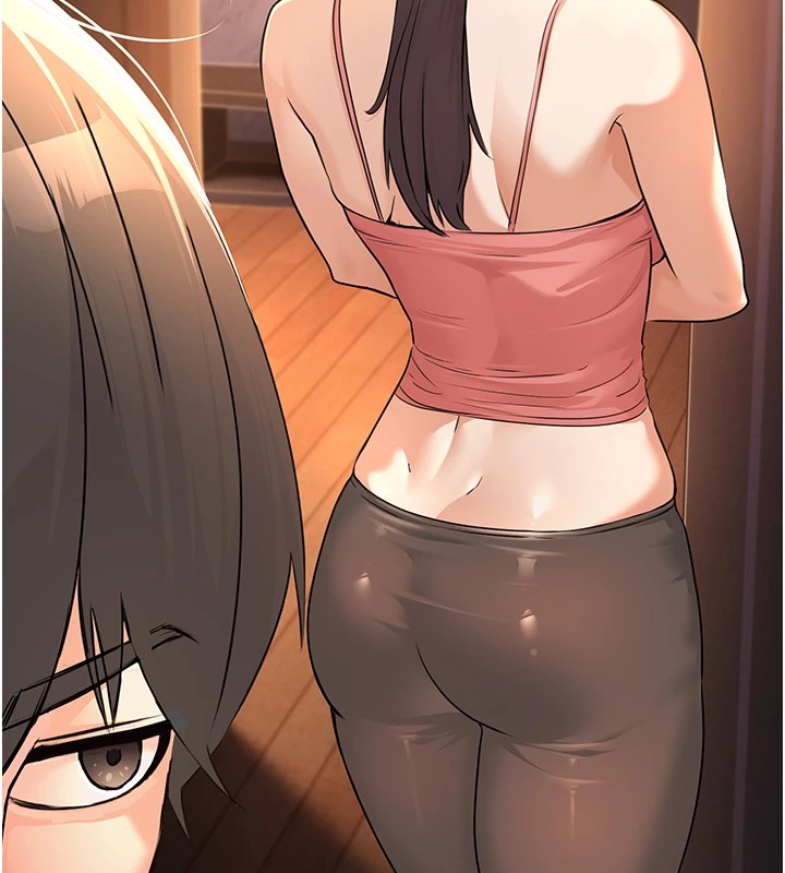 《公務員的桃色副業》漫画 Preview