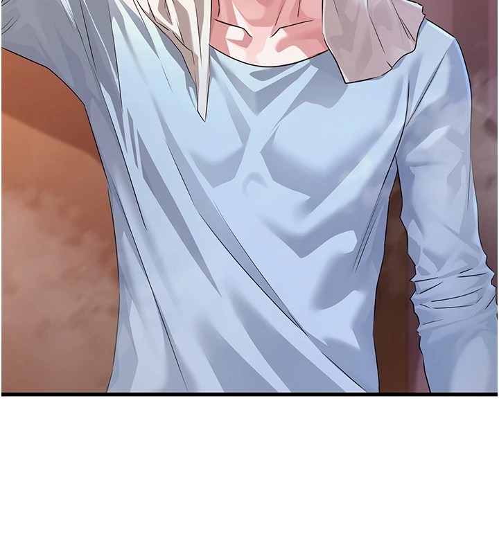 《公務員的桃色副業》漫画 Preview