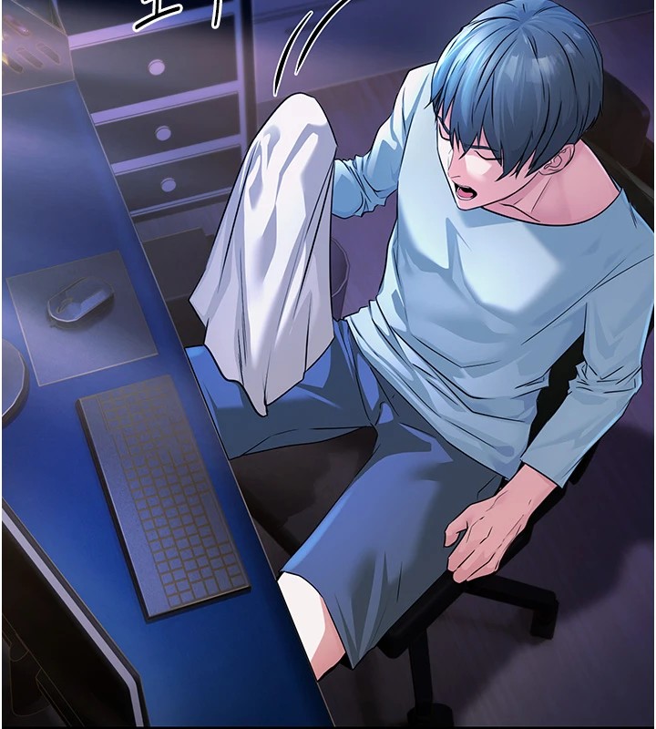 《公務員的桃色副業》漫画 Preview