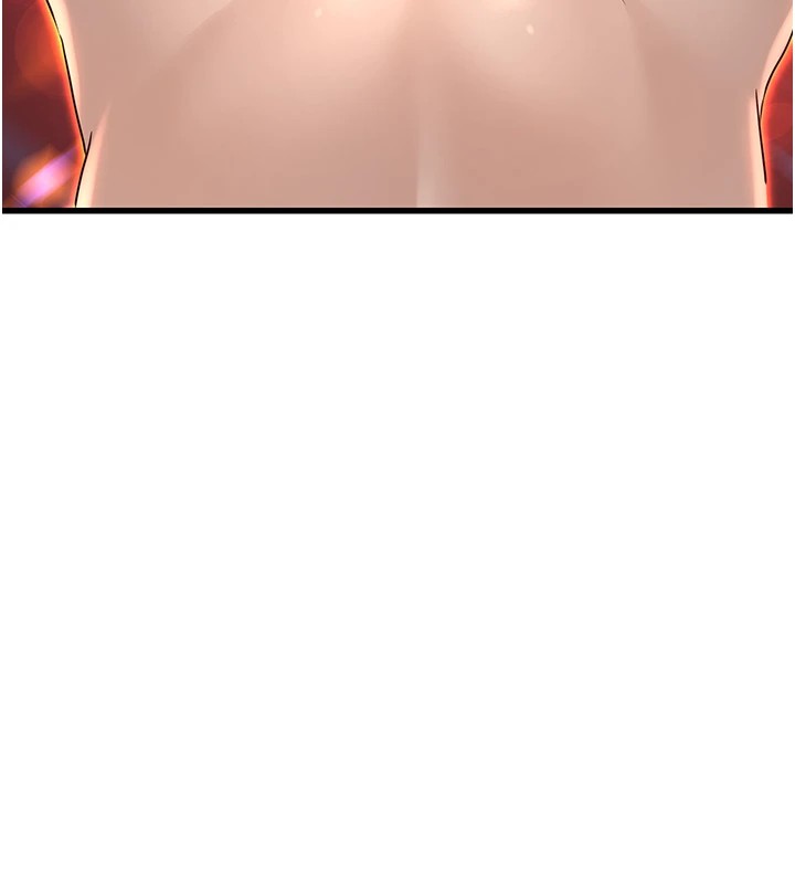 《公務員的桃色副業》漫画 Preview