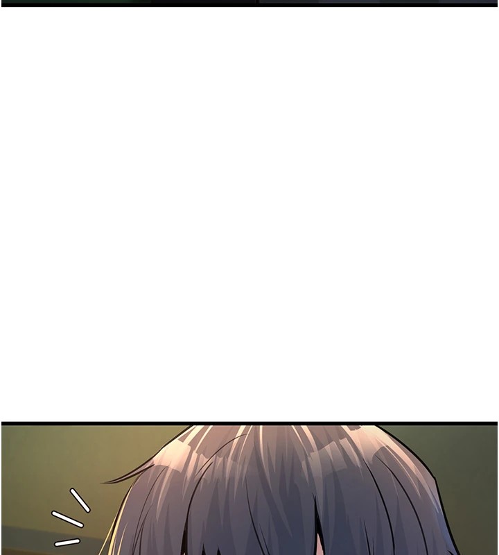 《公務員的桃色副業》漫画 Preview