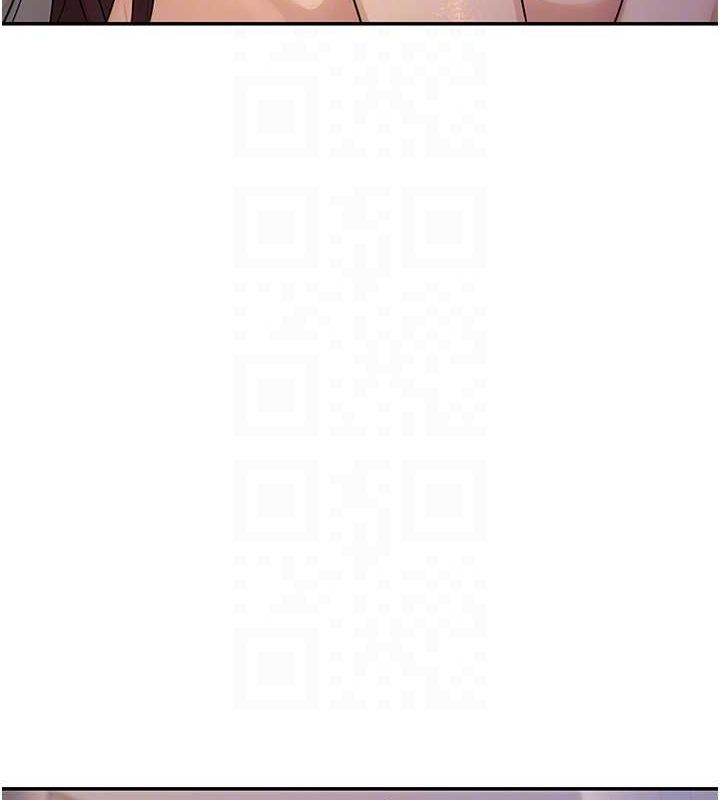 《公務員的桃色副業》漫画 第9話-乖乖承認妳高潮了