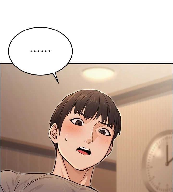《公務員的桃色副業》漫画 第9話-乖乖承認妳高潮了