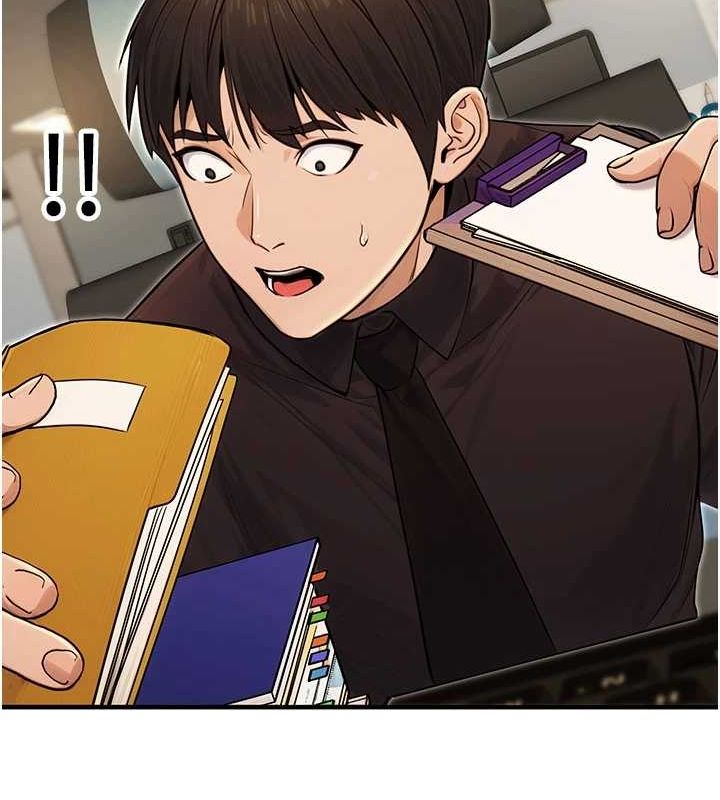 《公務員的桃色副業》漫画 第10話-妳在當直播主嗎!?