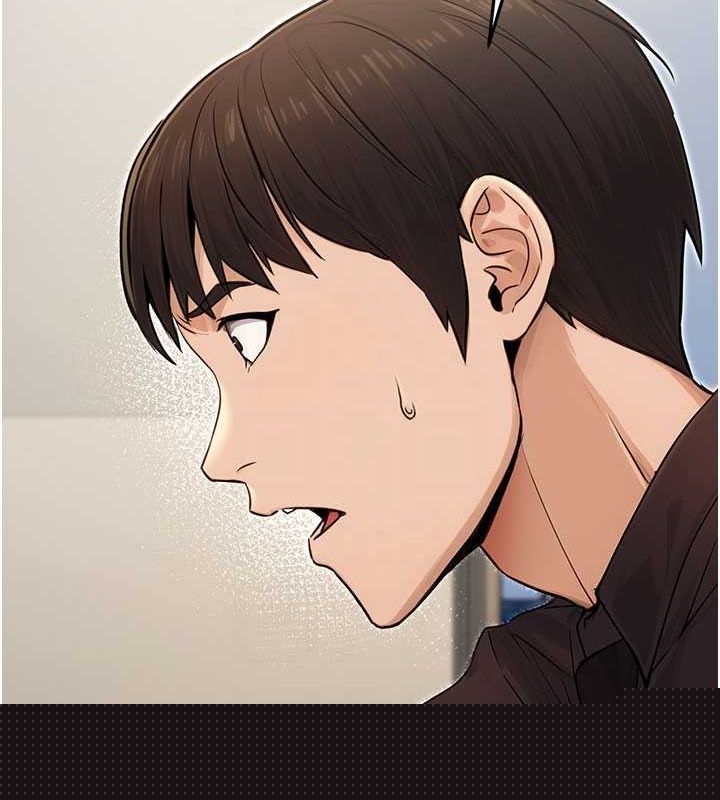 《公務員的桃色副業》漫画 第10話-妳在當直播主嗎!?