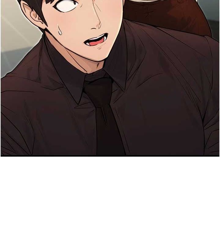 《公務員的桃色副業》漫画 第10話-妳在當直播主嗎!?