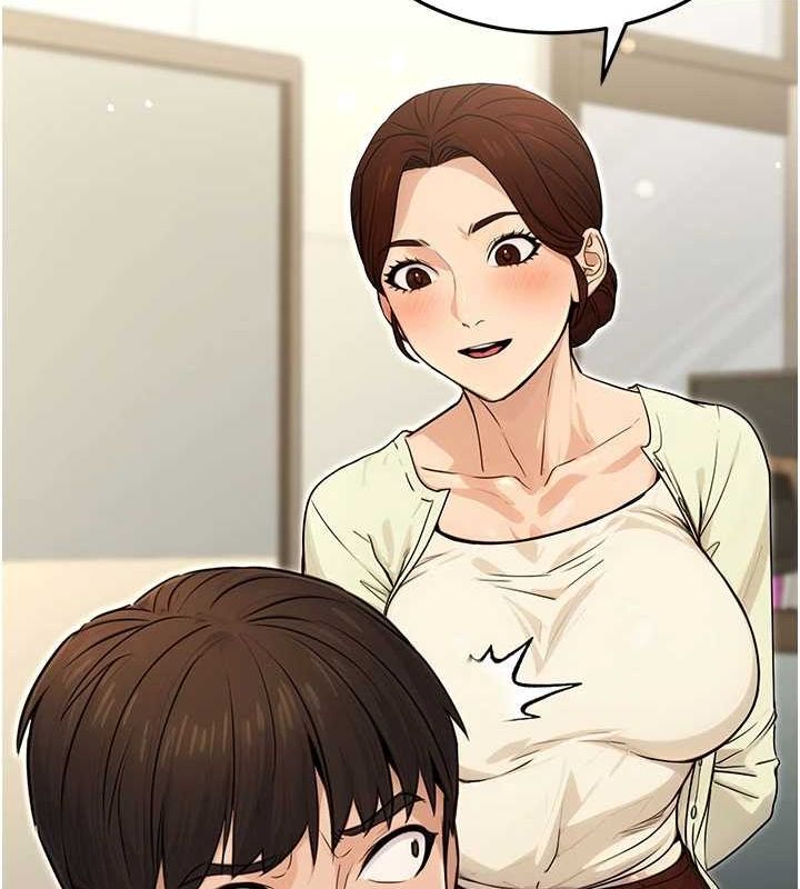 《公務員的桃色副業》漫画 第10話-妳在當直播主嗎!?