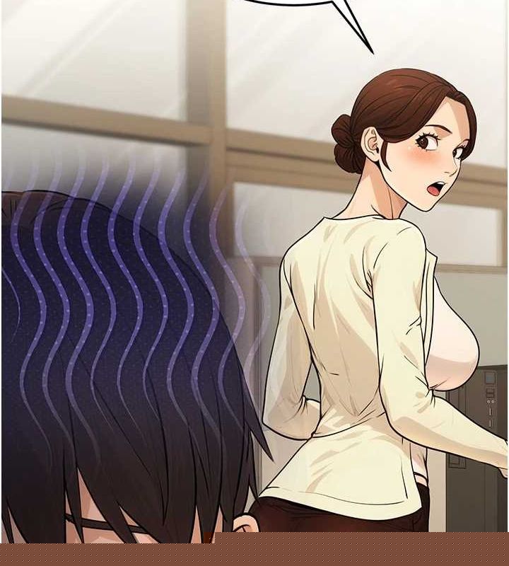 《公務員的桃色副業》漫画 第10話-妳在當直播主嗎!?