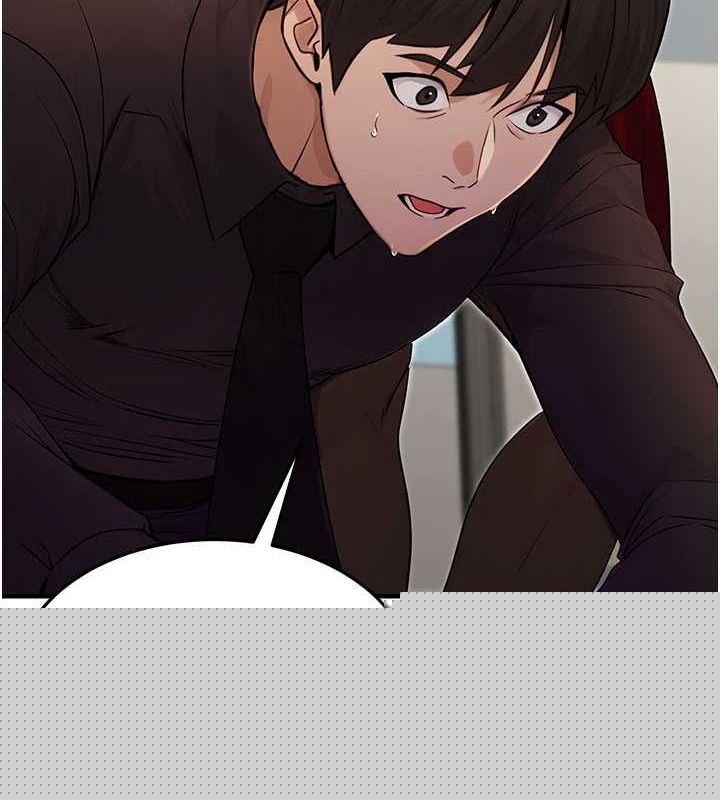 《公務員的桃色副業》漫画 第10話-妳在當直播主嗎!?