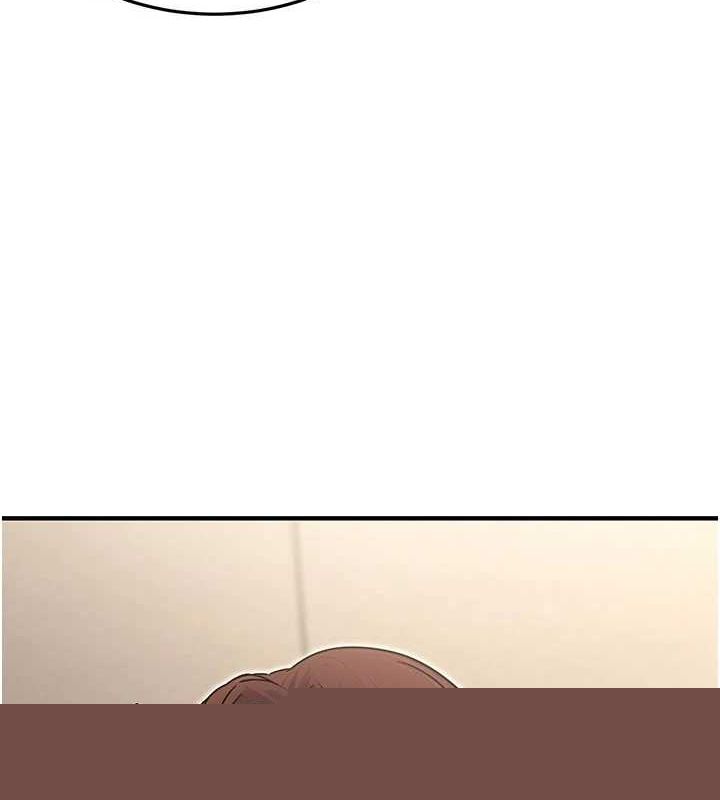 《公務員的桃色副業》漫画 第10話-妳在當直播主嗎!?