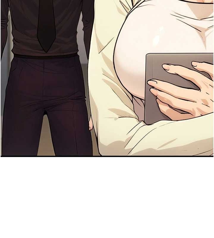 《公務員的桃色副業》漫画 第10話-妳在當直播主嗎!?