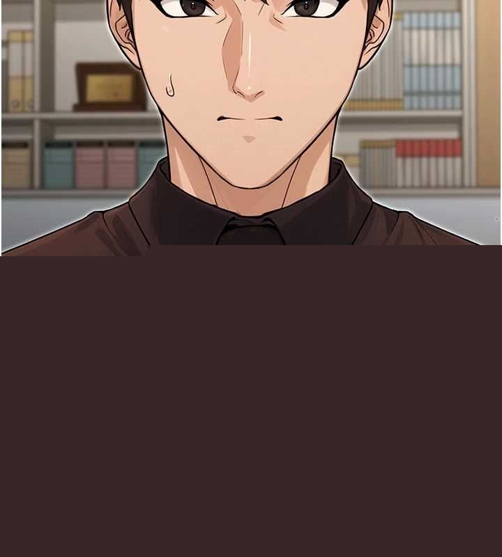 《公務員的桃色副業》漫画 第10話-妳在當直播主嗎!?