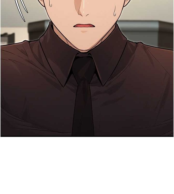 《公務員的桃色副業》漫画 第10話-妳在當直播主嗎!?