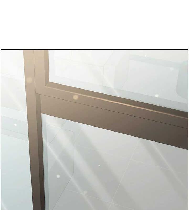 《公務員的桃色副業》漫画 第10話-妳在當直播主嗎!?
