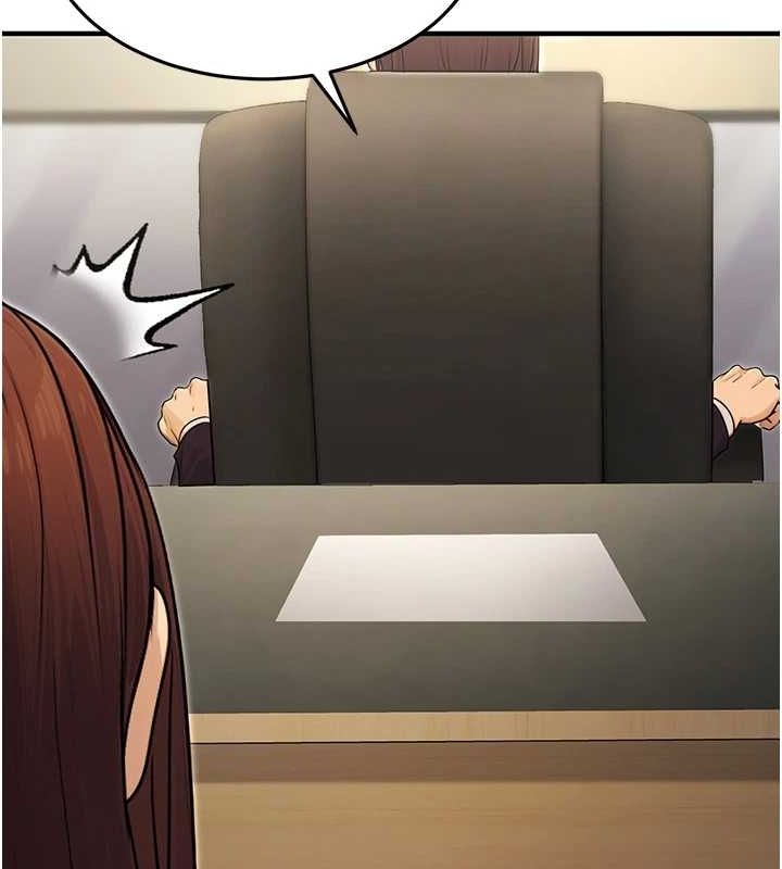 《公務員的桃色副業》漫画 第10話-妳在當直播主嗎!?