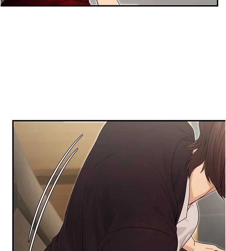 《公務員的桃色副業》漫画 第10話-妳在當直播主嗎!?